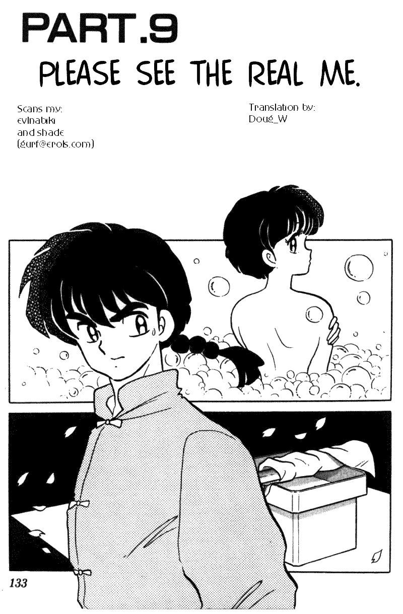 Ranma 1/2 Chapter 364 1